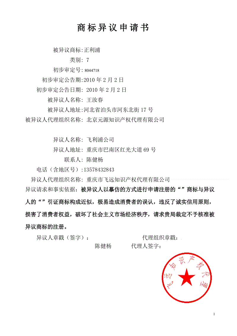 AG真人官方网址